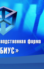 ���������-���������������� ����� &laquo;������&raquo;